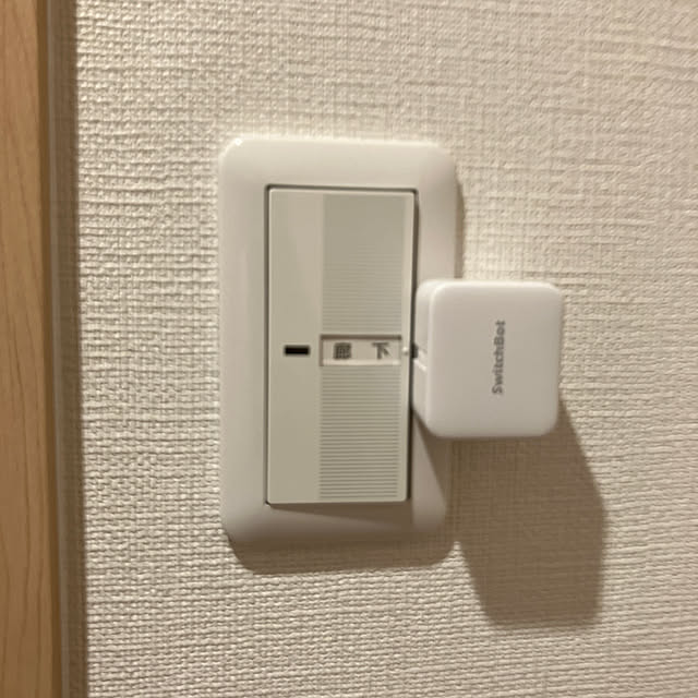 smart-home-onendさんの実例写真