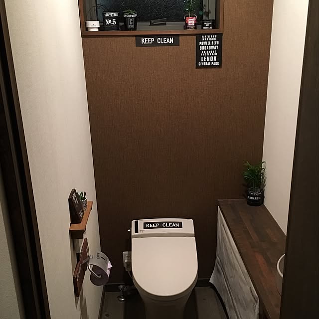 emjahさんの実例写真