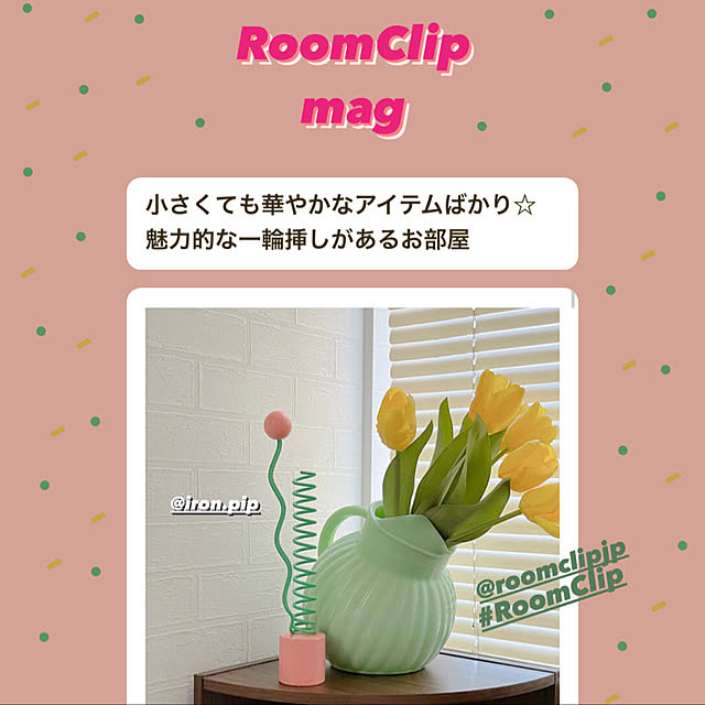 maiyokoyamaさんの実例写真