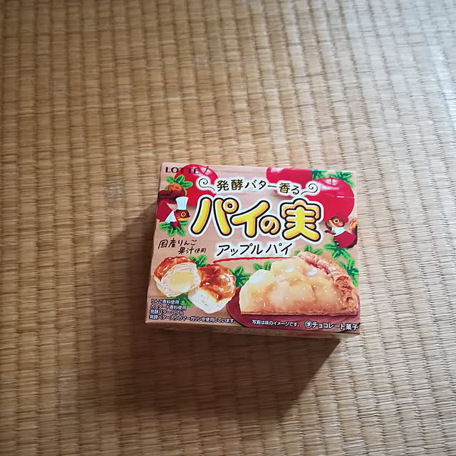 baron2017さんの実例写真