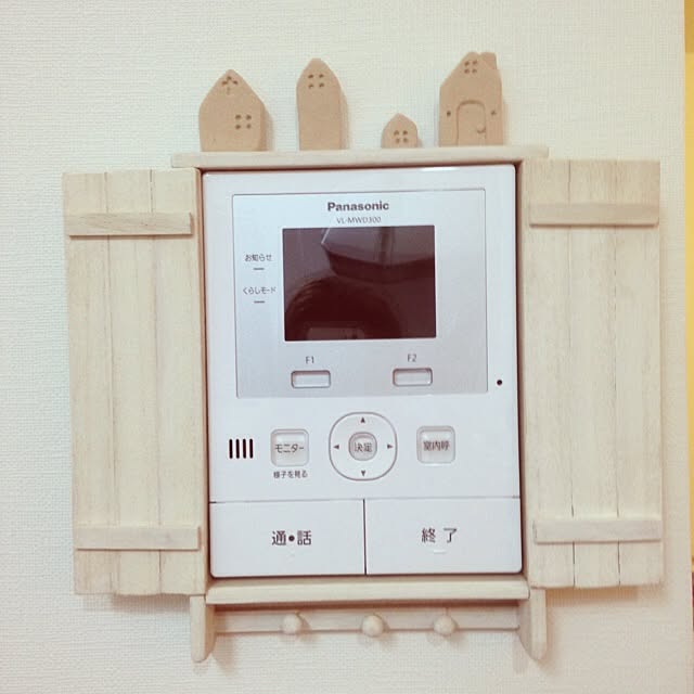 Mizorogiさんの実例写真