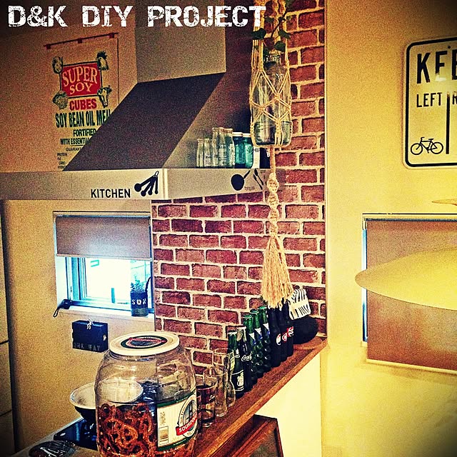 DAISUKE-a.k.a.DSKさんの実例写真