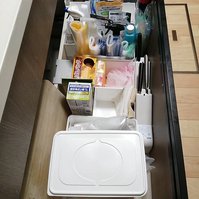 otk0121さんの実例写真