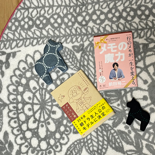 SIELUさんの実例写真