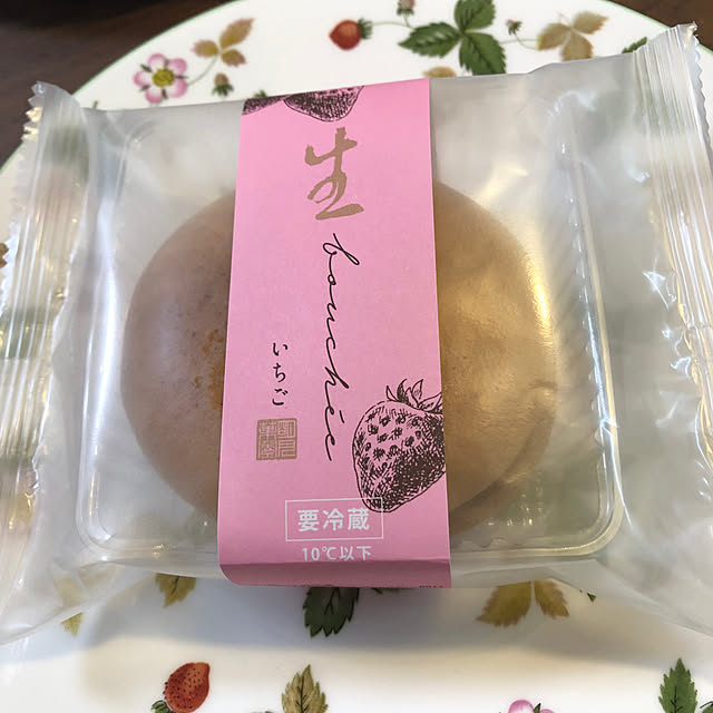 fumikoiさんの部屋