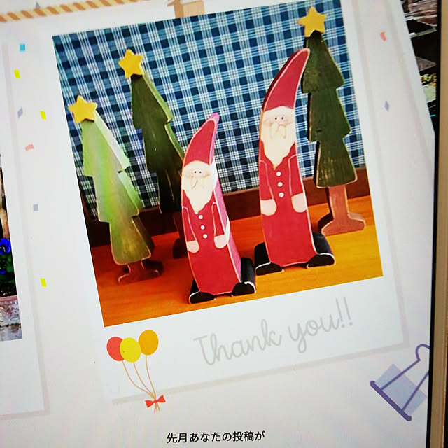 haruiroさんの実例写真