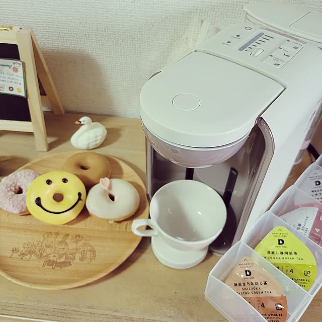 ANTENNAさんの部屋