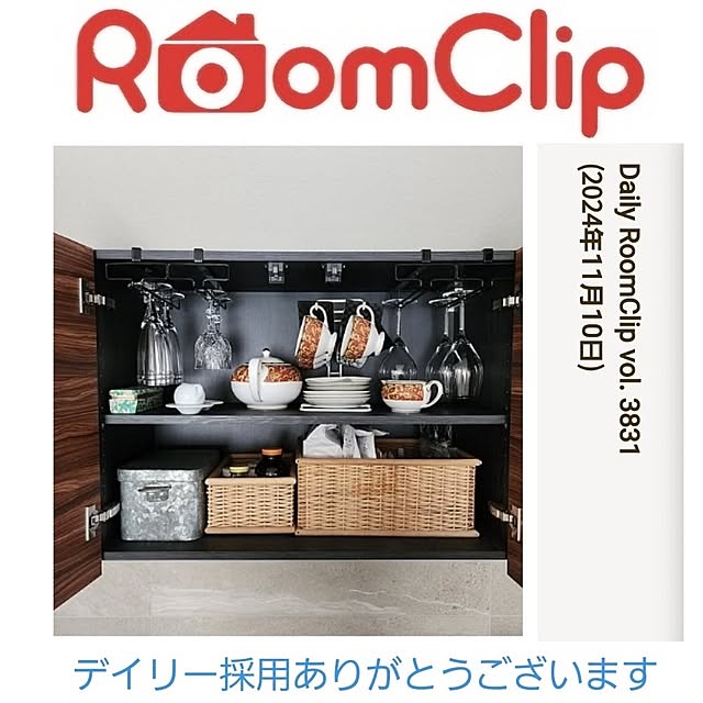 75さんの実例写真