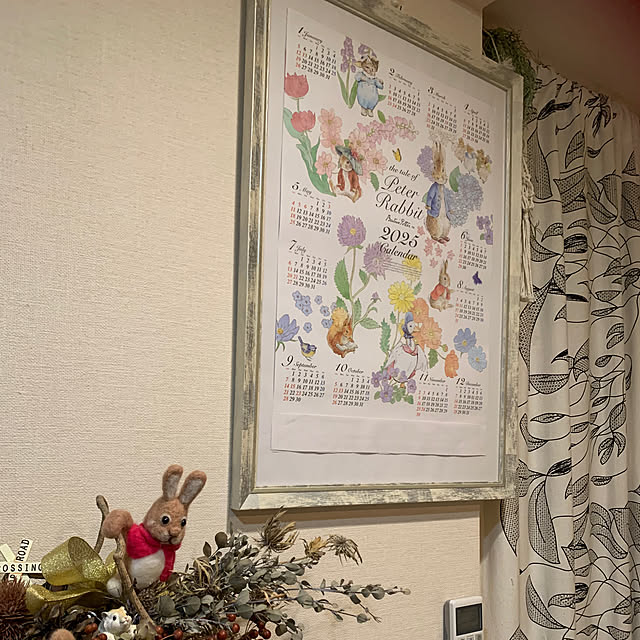 Aqettyさんの部屋