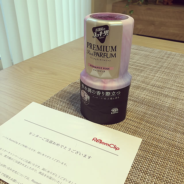 YMZKさんの実例写真