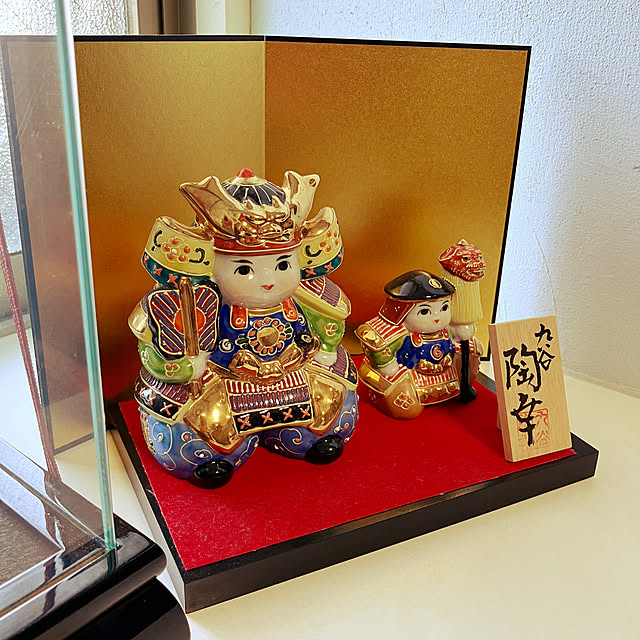 koshiregutyoさんの部屋