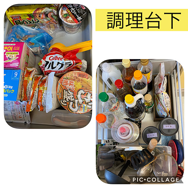 banken3jpさんの実例写真