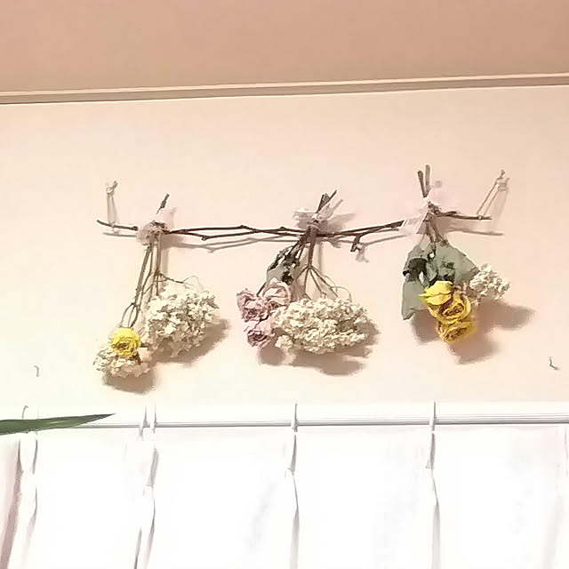 壁/天井/ドライフラワーのインテリア実例 - 2018-01-13 19:20:39