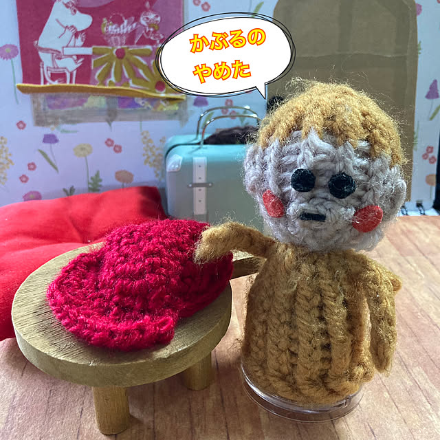 manduonmaさんの部屋