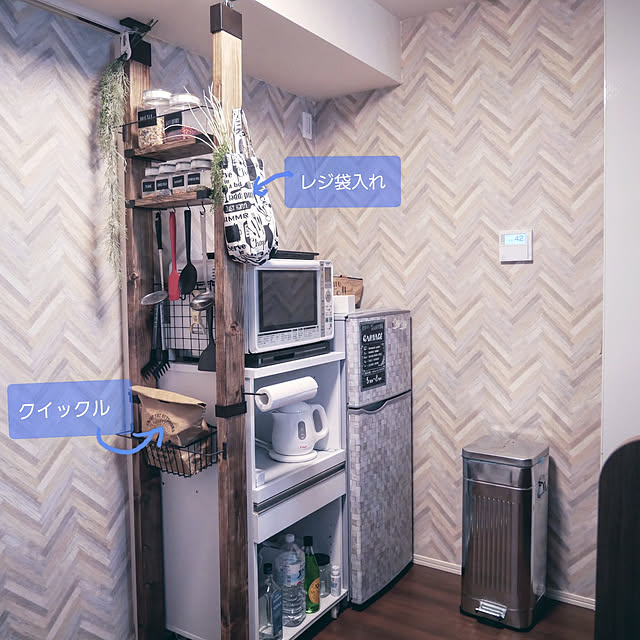 Mikaさんの実例写真
