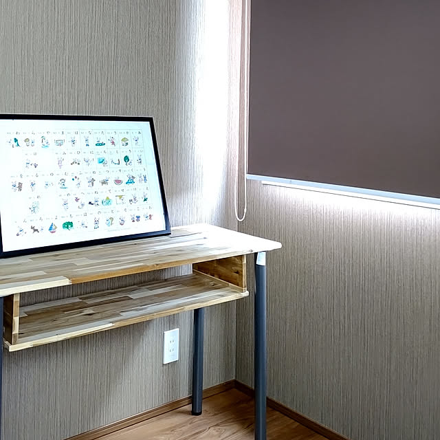 机/壁紙/IKEA脚のインテリア実例 - 2022-08-15 13:11:41