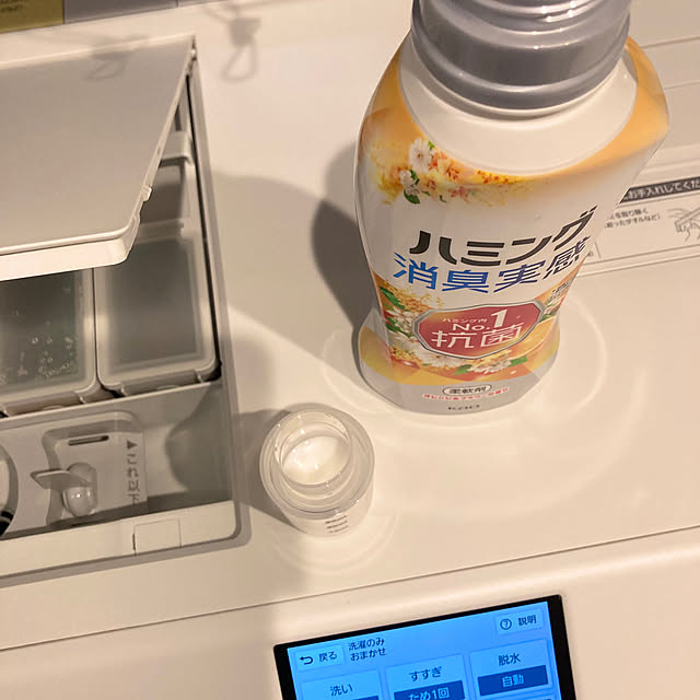 yocchanさんの実例写真
