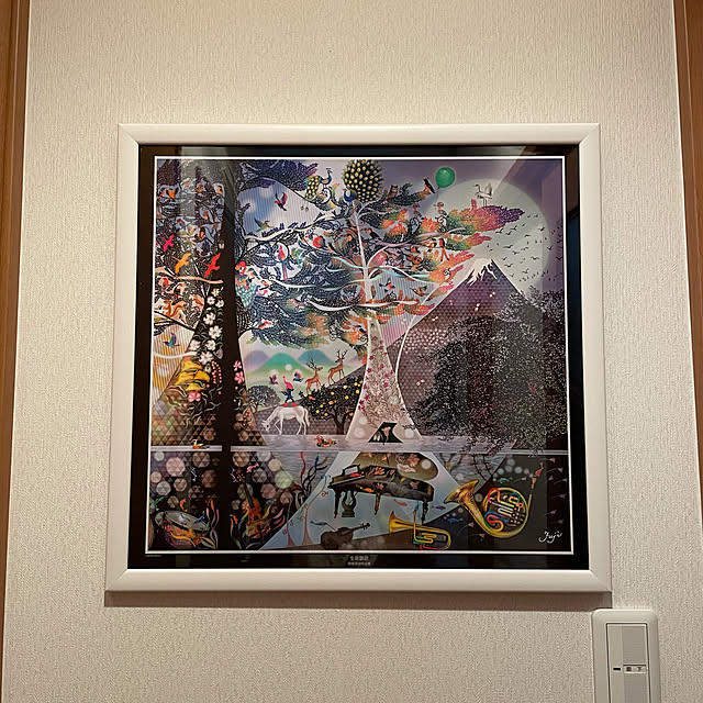 藤城清治版画/壁/天井のインテリア実例 - 2021-09-05 21:35:59