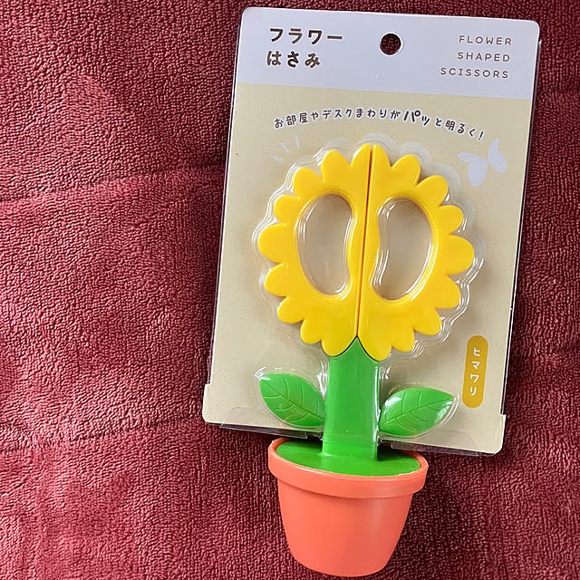manduonmaさんの部屋