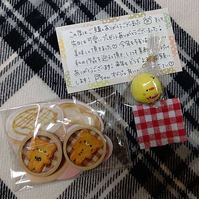 yumirinさんの実例写真