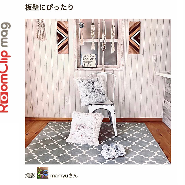 mamyuさんの実例写真