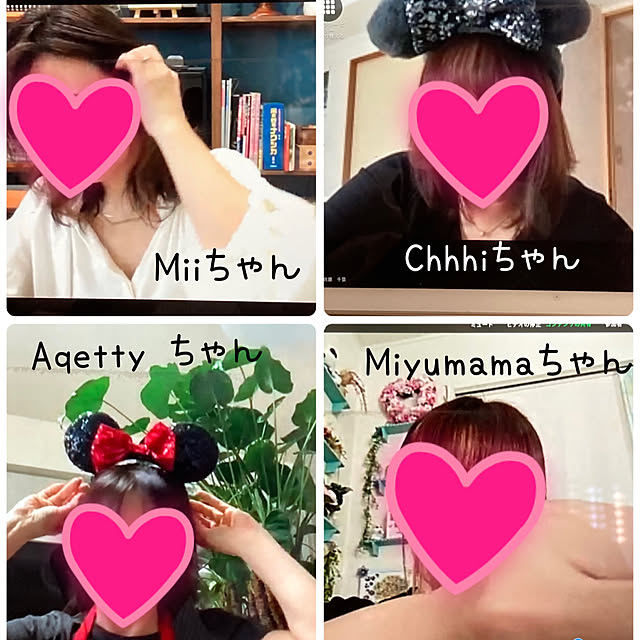 angeliqueさんの部屋