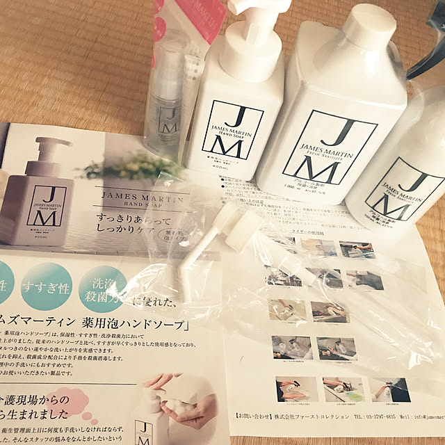 Umichanさんの実例写真