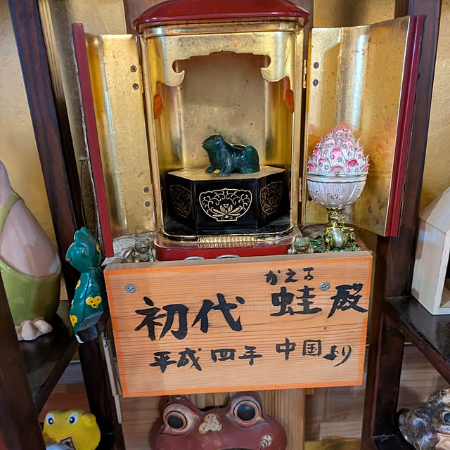 asaさんの部屋