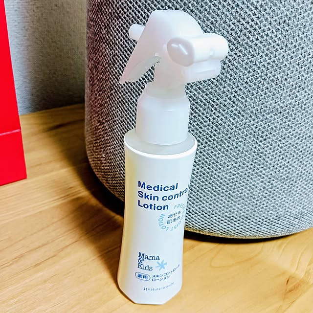 hanachanさんの部屋