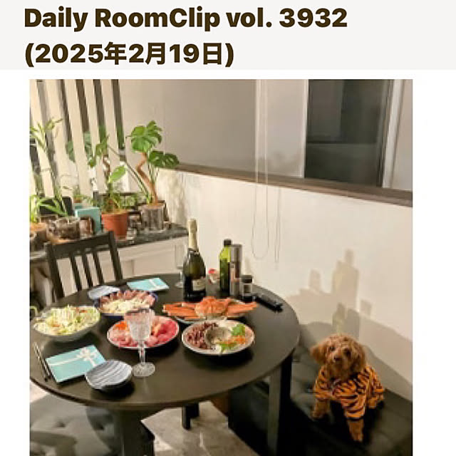 MOMOMAMAさんの実例写真
