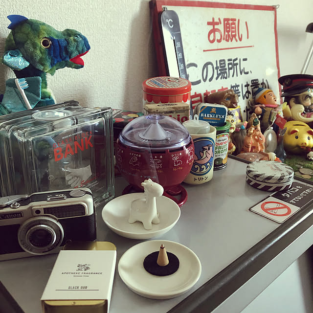 ya_ma_o_riさんの実例写真