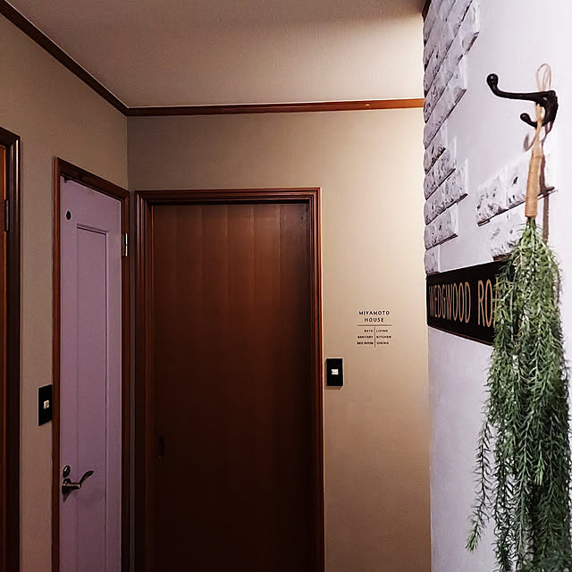 joy2_andさんの実例写真