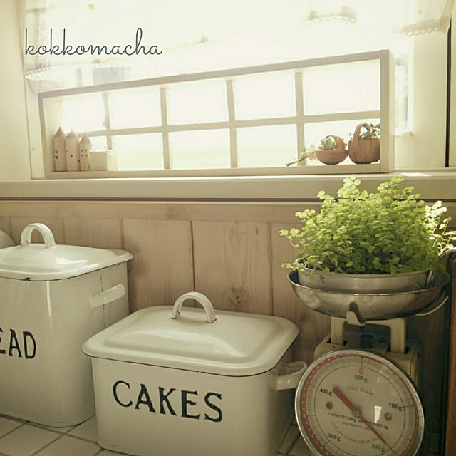 kokkomachaさんの実例写真