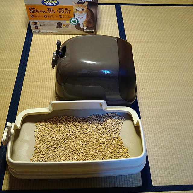 okyosan101さんの実例写真
