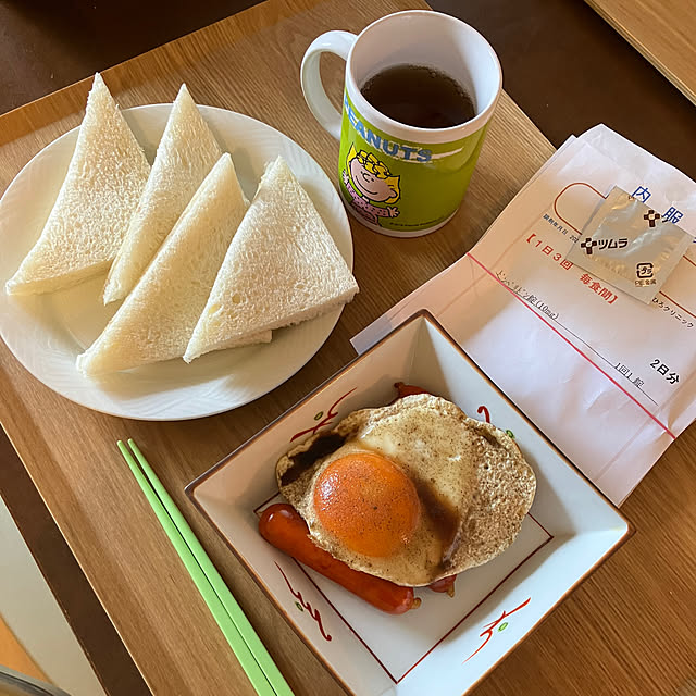 koshiregutyoさんの部屋