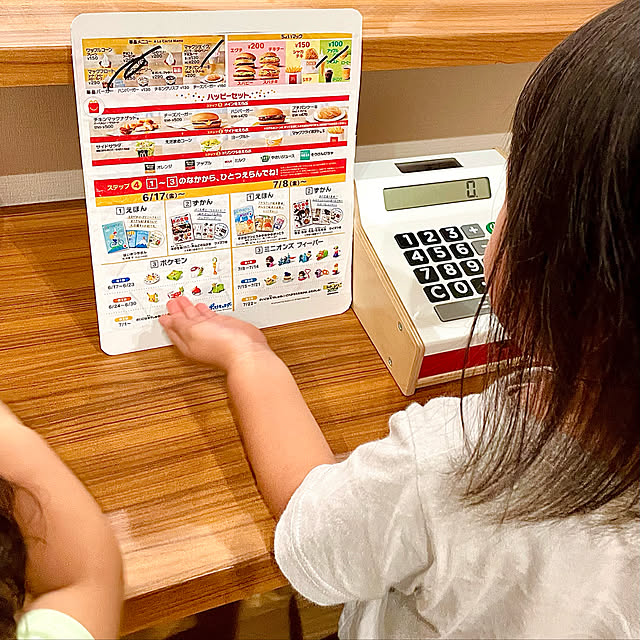 ayyuさんの実例写真