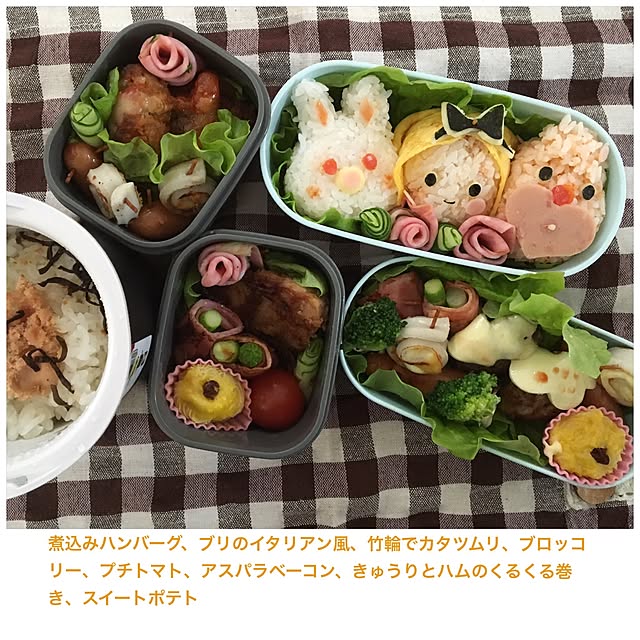 hinaさんの実例写真