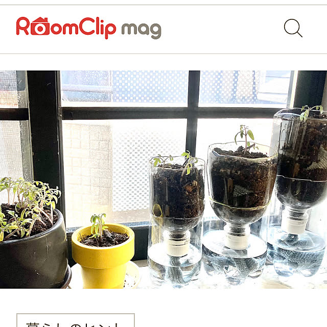 MOMOMAMAさんの実例写真