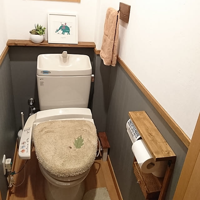 yuu.hさんの実例写真
