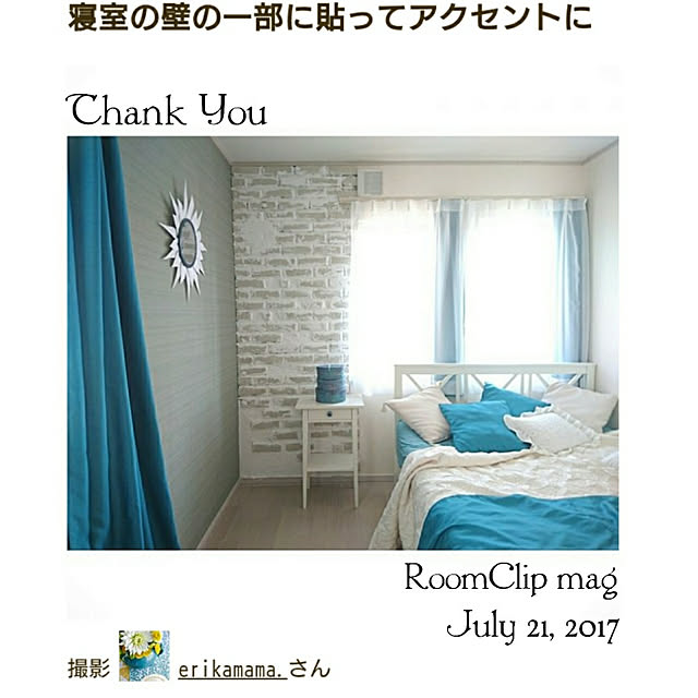 erikamama.さんの実例写真
