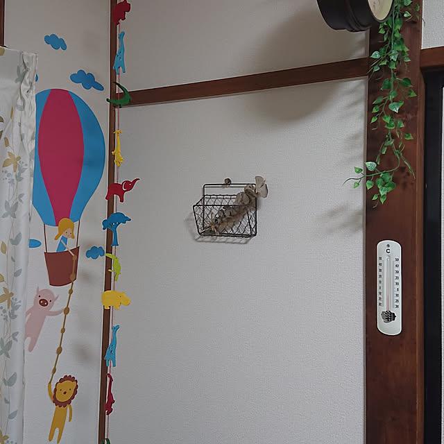 mugi77327732さんの実例写真