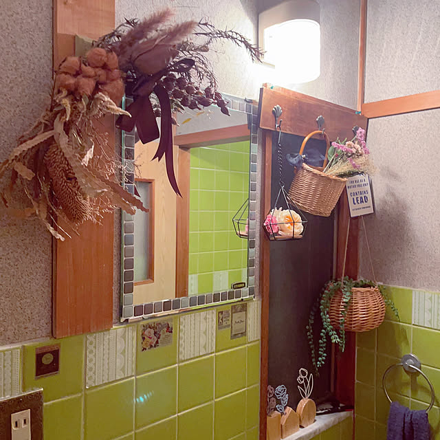 y.hさんの実例写真