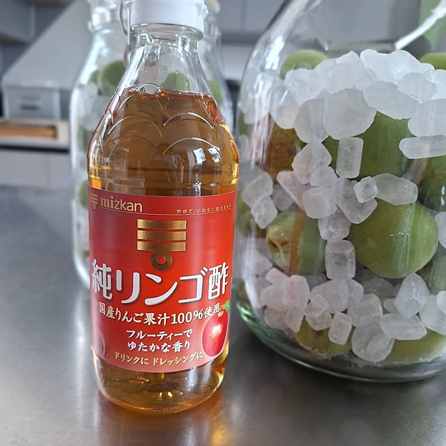 yukapppyさんの部屋