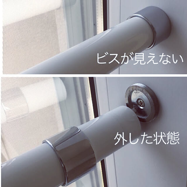 nanaさんの実例写真