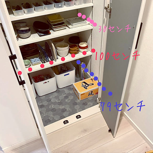 ya1105aさんの実例写真