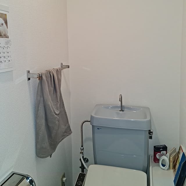 jimさんの部屋