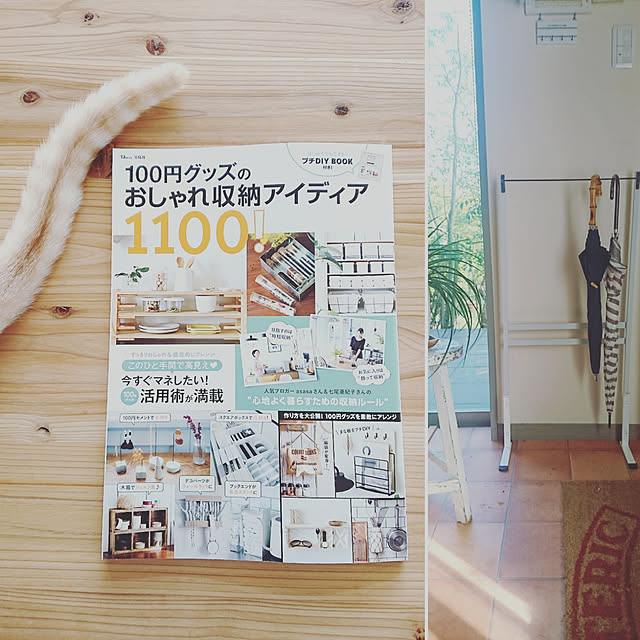 asmaさんの実例写真