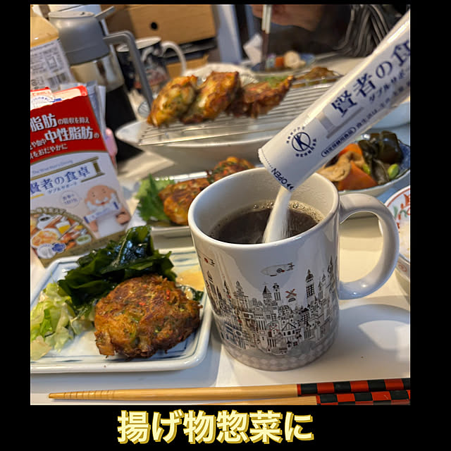 syutmmさんの部屋