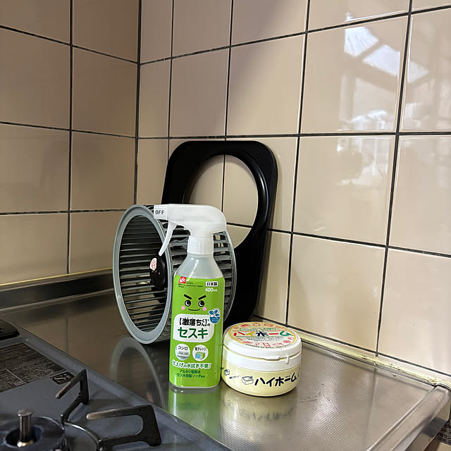 akesanさんの実例写真