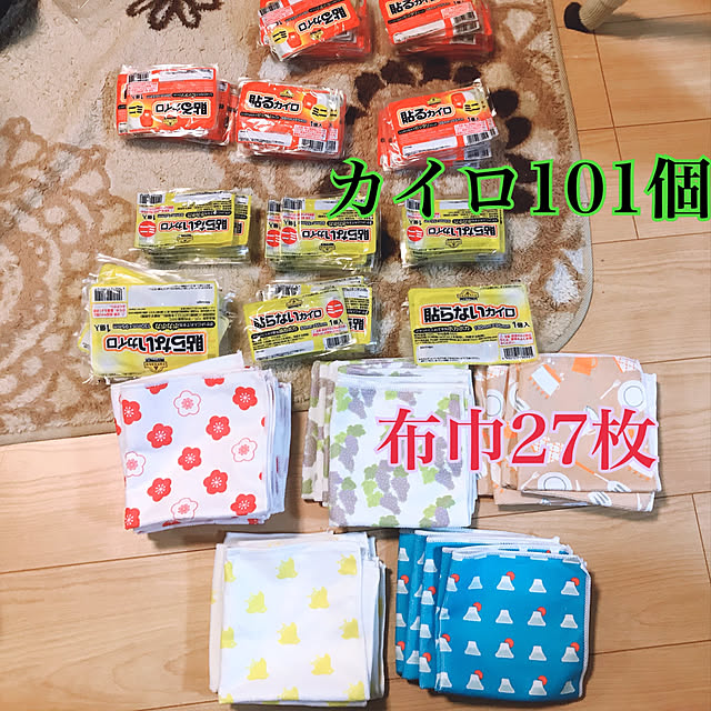 rizumu4649さんの実例写真